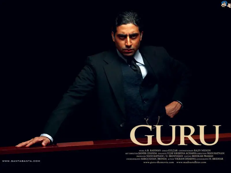 Inspirational_Movies_Guru